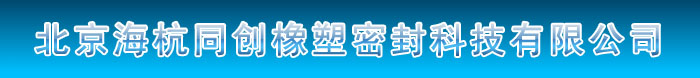 白酒灌裝機廠家