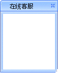 QQ