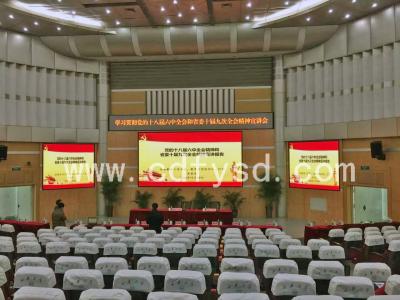 某大學(xué)多功能報(bào)告廳會(huì)議錄播系統(tǒng)