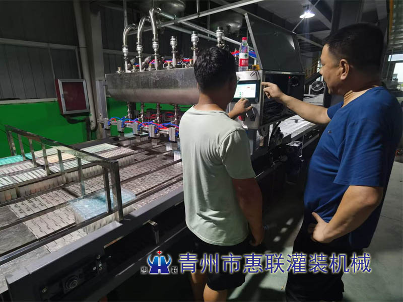 全自動化工原料灌裝機